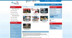 Desktop Screenshot of live4game.com